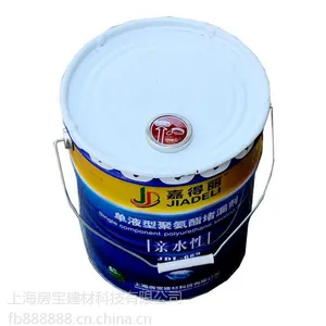 嘉得丽防水品牌,新型堵漏材料,注浆液厂家,水性注浆液,油性注浆液