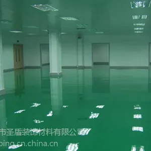 企石无尘地板漆 防尘耐磨地板漆 工业防尘地板漆
