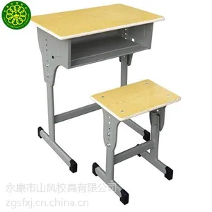 山风校具信誉可靠(图)、学生课桌椅双人、温州学生课桌椅