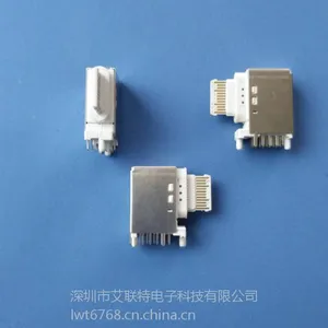 USB 3.1TYPE-C侧插母座——90度侧插式24P DIP带定位柱端子外露