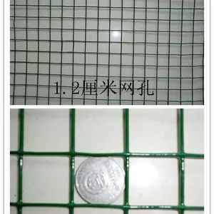 武汉电焊网规格/黄冈粉墙网型号/养殖网价格