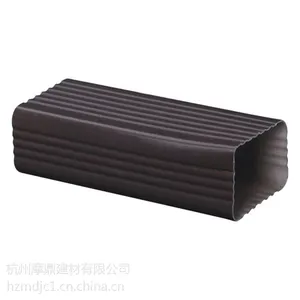 沃德-贵州成品天沟 贵阳铝合金檐沟 方形雨水管落水系统