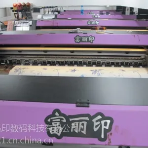 供应黑迈数码转移印花机,数码服装印花机报价多少
