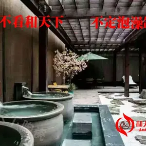 韩式 日本 上海 辽宁 温泉洗浴中心陶瓷泡澡大缸 极乐汤1.1米专用