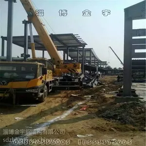 山东淄博金宇专业制作加工低合金高强度结构钢 大跨度体育场馆 钢结构