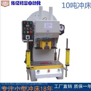 ��ȫ10�������崲 5�������崲 С�� ��ѹʽ�崲���� С��̨�崲