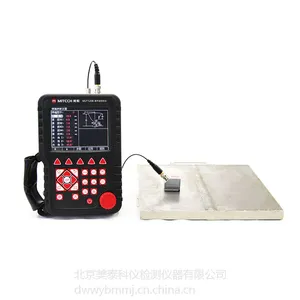 美泰MUT520B数字式超声探伤仪