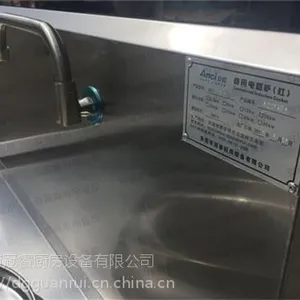 商用电磁炒炉|冠睿厨具厂家定购|四川商用电磁炒炉价格