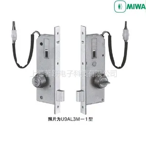 供应美和门锁U9AL3M-1型单闩电控锁