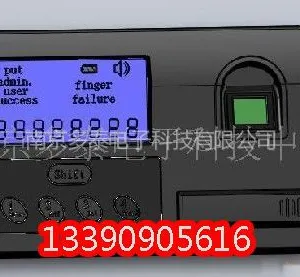 供应保险柜指纹锁 学生保密柜锁 密码锁 电子锁 安全锁 遥控锁