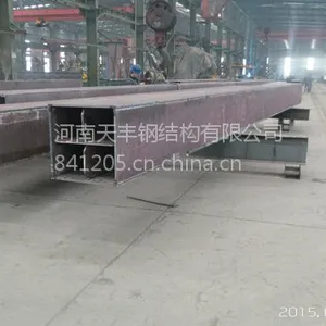河南天丰钢结构供应大量钢结构加工
