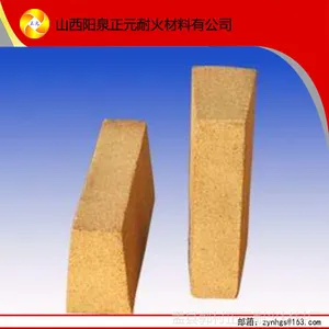 【厂家直供】山西阳泉优质粘土砖标准耐火砖耐火材料支持订制