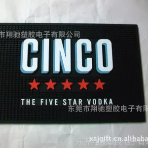 供应酒吧垫 PVC软胶吧台垫 创意CINCOlogo酒吧垫 夜场酒吧用品