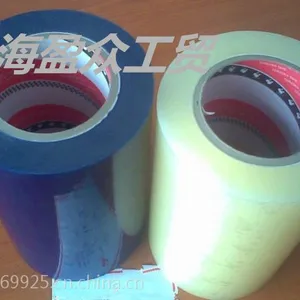***供应日本TERAOKA寺冈胶带 正品