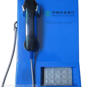 ��������LCD�绰,���������е绰�����е绰����