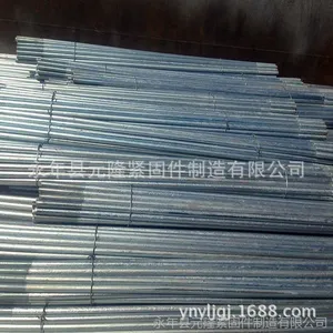 ��Ӧ���֧�ܱ���ֱ���� �ȶ�п���� ֱ��10MM-12MM�����ֻ�