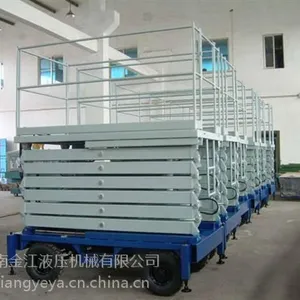 四轮移动式升降机|济南移动式升降机|金江液压厂家直销