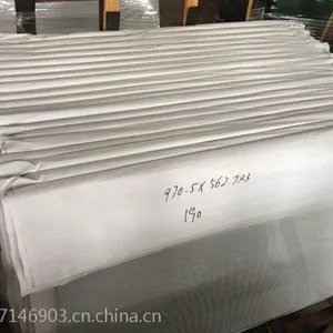 20-90寸钢化TV屏保玻璃 AG AR玻璃 防爆钢化玻璃 曲面液晶面板玻璃