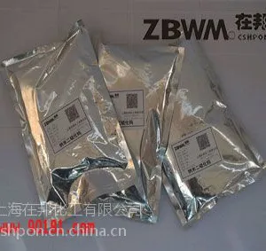 上海在邦化工有限公司高纯纳米二硫化钨ZBW12N