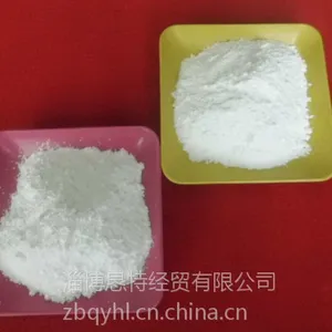供应1350目树脂专用氢氧化铝阻燃剂