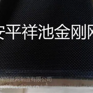 304金刚网_304金刚网生产(已认证)304金刚网厂家直销