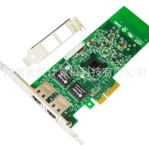 intel网卡双端口千兆E1G42ET服务器网卡PCIE双千兆工控机相机,批发