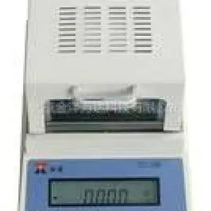 智能水份测定仪价格 ZYS-100B