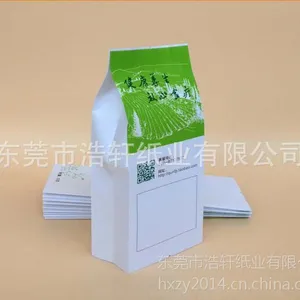 浩轩供应东莞食品级牛皮纸袋 规格可制定 厂家热销