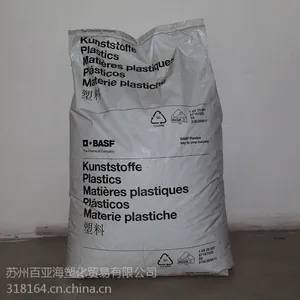 PA6 �¹���˹��BASF 100FR NC ��ǿ��,�͸��� ע�ܼ� ����6 ԭ��