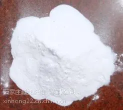 供应羟丙基甲基纤维素 鑫弘纤维素 质量好 价格合理