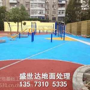 ������ɫ͸ˮ��ƺ13573105335