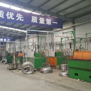 安平县昊衡丝网制品有限公司
