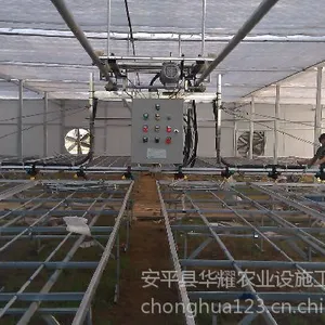 供应美国三位立体大棚喷灌机,全自动喷水车,育苗喷灌机、育苗喷灌设备