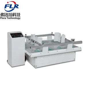 弗洛拉科技供应南京纸箱运输震动试验机 100kg回旋式跑马式振动台可定做
