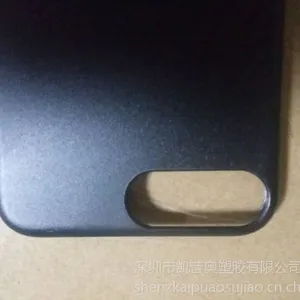 ��ģע�ܳ� ͨ��iPhone7��iPhone8�ֻ����ز�