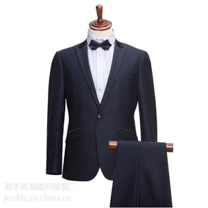广州公司量身体定做工作西服 高端休闲商务团体西装套装礼服定制