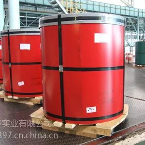 0.8������Ϳ���ֻ����ӹ�0.8��ʸְ壬����0.8�׻�ɫ�ֻ�