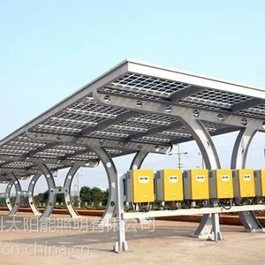太阳能公交车站台 太阳能公交车站台价格 太阳能公交车站台厂家