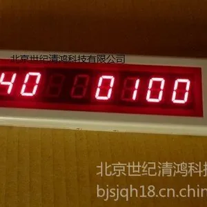 ��Ӧ�ⷿ���ӱ�ǩ�������ϵͳ ���ֱ�ǩ ������ ͨ����