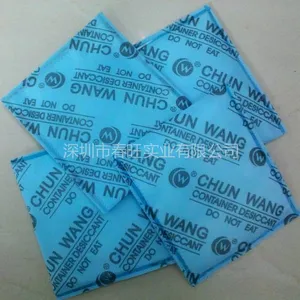 供应春旺不含DMF集装箱干燥包