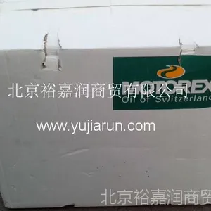 瑞士MOTOREX SPINDLE LUBE VG68高速电主轴润滑油