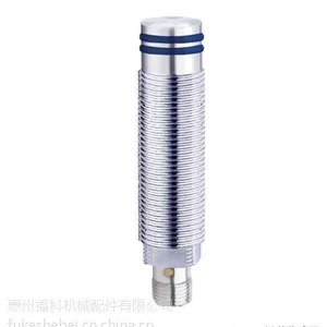 M18液压油接触性能稳定可靠,可耐500bar压力电液伺服液压缸用接近传感器 液压缸用接近开关