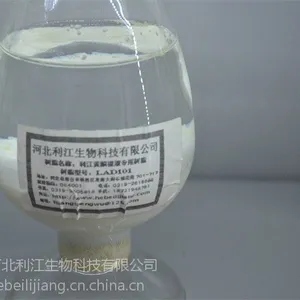 黄酮提取专用树脂D101