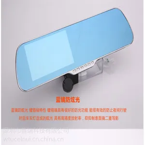 ��Ӧ��׿�г���¼��698WIFI������������ǰ��˫��ͷ