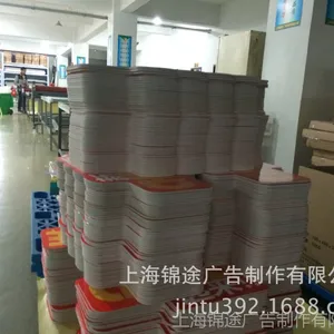 �Ϻ�д������ѻ������,���д��KT�壬�������,KT��д�����