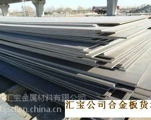 12cr1mov合金钢板厂家直销
