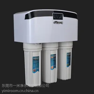 湖北省反渗透净水器市场湖北净水器厂家批发招商代理***