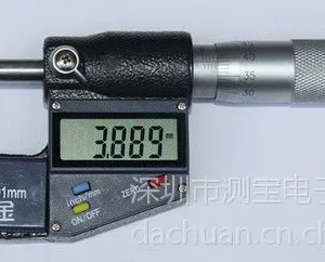 顺丰金数字千分尺 0-25mm电子数显千分尺 双尖头千分卡尺 分厘卡 螺旋测微器
