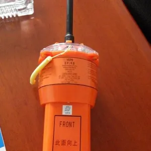 McMurdo(马克默多) R5 双向无线电话