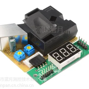 供应低成本经济型PM2.5传感器模块厂家DS8001-232